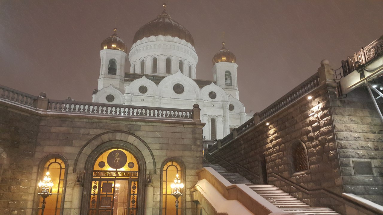 Зал церковных собраний храма Христа Спасителя