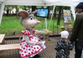 Шуня и Коксик на «Детском» бульваре в День города Москвы
